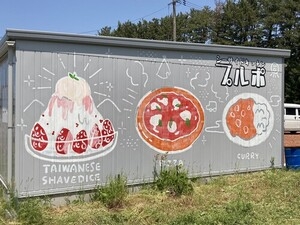 IMG_0246.jpeg
